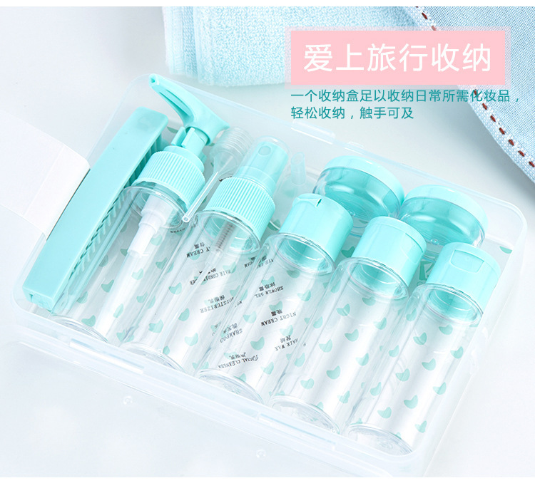 Cool Portable Travel Bottle Filling Set Cosmetics Bottle 12-Piece Set Travel Business Trip Wash Fire Extinguisher Bottles