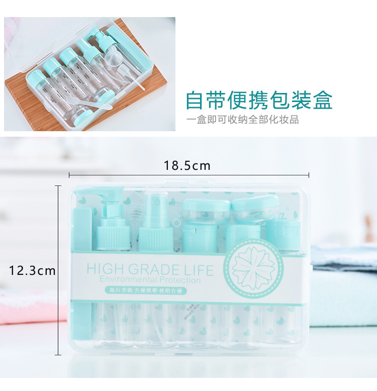 Cool Portable Travel Bottle Filling Set Cosmetics Bottle 12-Piece Set Travel Business Trip Wash Fire Extinguisher Bottles