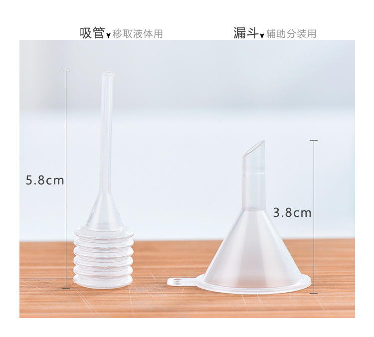 Cool Portable Travel Bottle Filling Set Cosmetics Bottle 12-Piece Set Travel Business Trip Wash Fire Extinguisher Bottles
