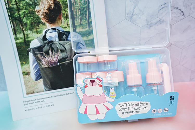 Cool Portable Travel Bottle Filling Set Cosmetics Bottle 12-Piece Set Travel Business Trip Wash Fire Extinguisher Bottles
