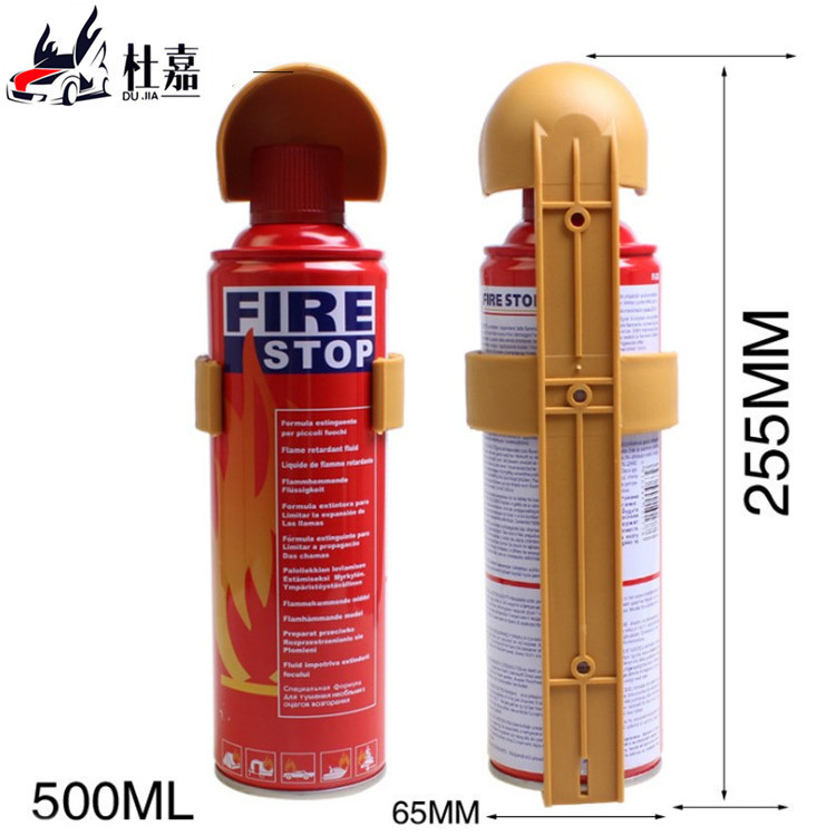 Car First-Aid Kit Fire Extinguisher Set Car Emergency Kit Outdoor Rescue Kit Car Kit Can Be Random Combination