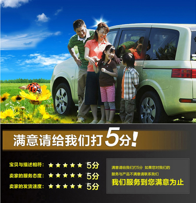 Car First-Aid Kit Fire Extinguisher Set Car Emergency Kit Outdoor Rescue Kit Car Kit Can Be Random Combination