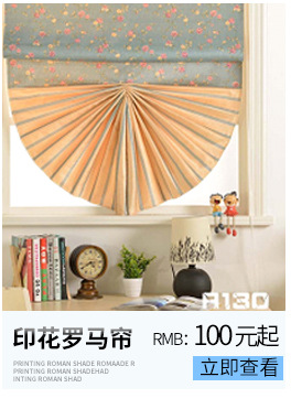 New style Nordic curtain fabric high shading sleeping room fabric art curtain meteor curtain wholesale and retail