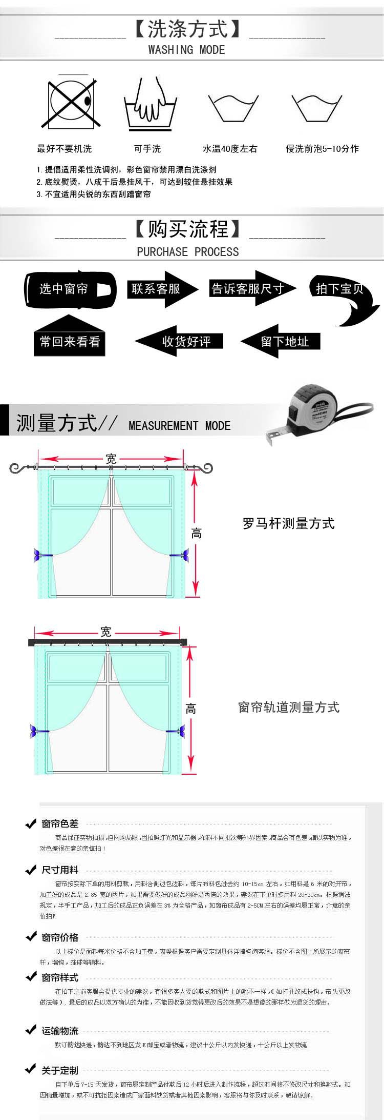 New style Nordic curtain fabric high shading sleeping room fabric art curtain meteor curtain wholesale and retail