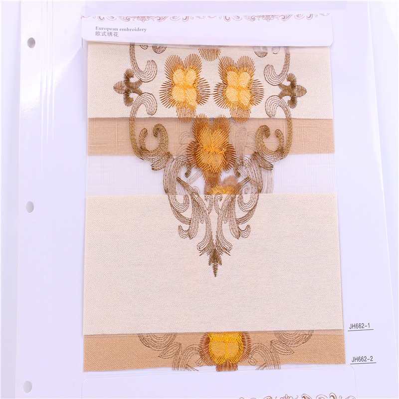 Factory Direct Sales European-Style Embroidered Soft Gauze Curtain Fabric Living Room Bedroom Double Layer Room Darkening Roller Shade Bathroom Bathroom Waterproof