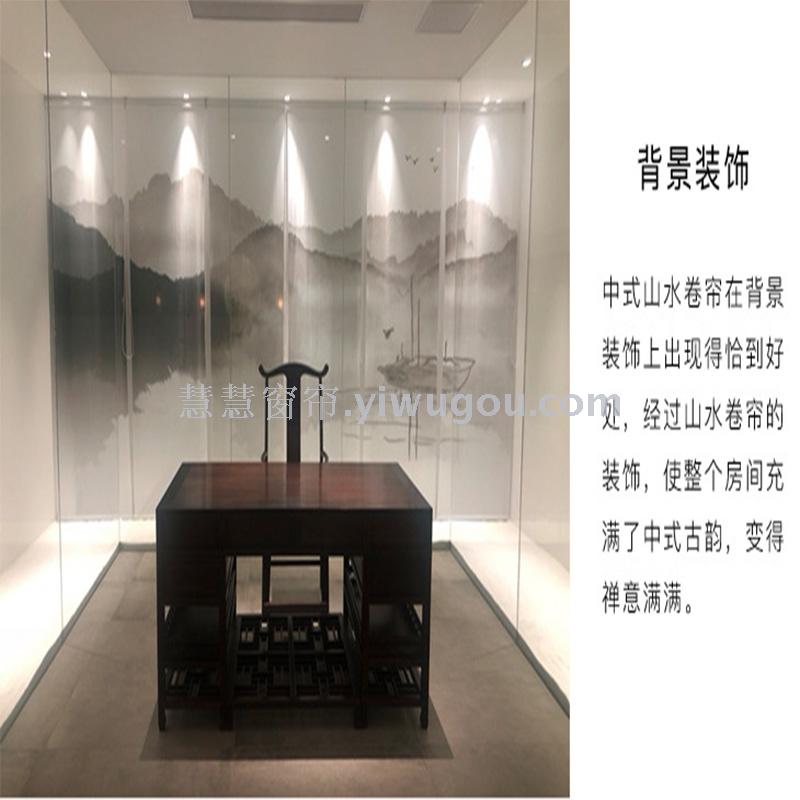 New Chinese Zen Landscape Translucent Shutter Curtain Fabric Hanging Soft Subareas Screens Shading Sunshade