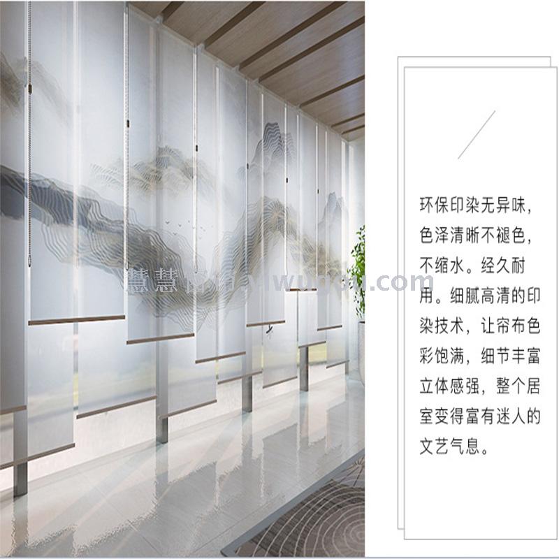 New Chinese Zen Landscape Translucent Shutter Curtain Fabric Hanging Soft Subareas Screens Shading Sunshade