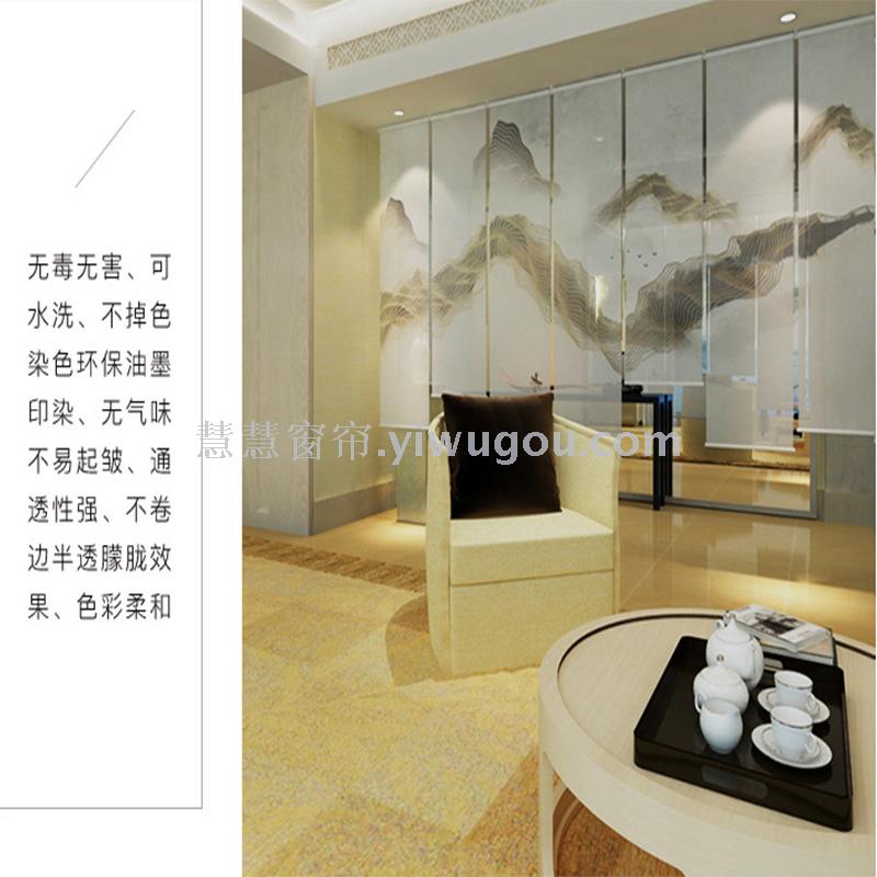 New Chinese Zen Landscape Translucent Shutter Curtain Fabric Hanging Soft Subareas Screens Shading Sunshade