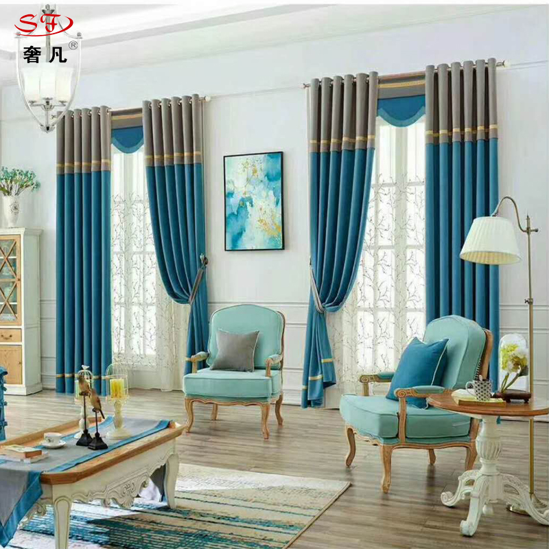 Modern simple custom curtain products shading pure color cotton and linen curtain fabric gauze curtain Nordic wind