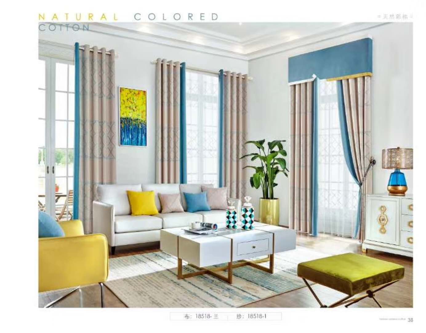 Modern simple custom curtain products shading pure color cotton and linen curtain fabric gauze curtain Nordic wind