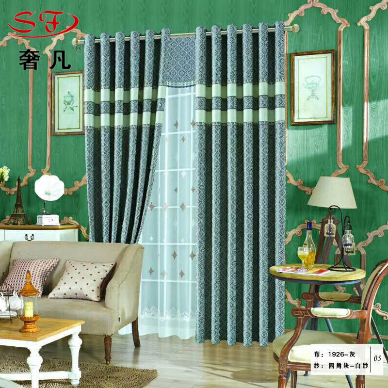 Modern simple custom curtain products shading pure color cotton and linen curtain fabric gauze curtain Nordic wind