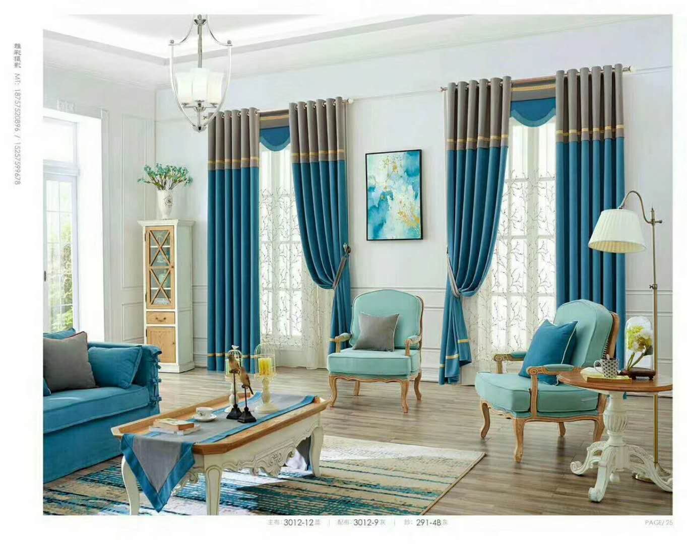 Modern simple custom curtain products shading pure color cotton and linen curtain fabric gauze curtain Nordic wind