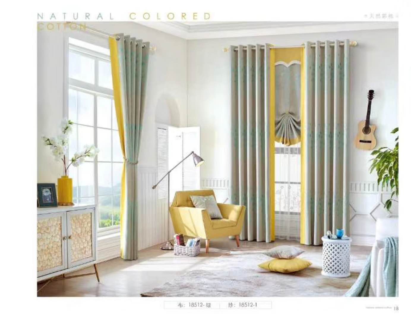 Modern simple custom curtain products shading pure color cotton and linen curtain fabric gauze curtain Nordic wind