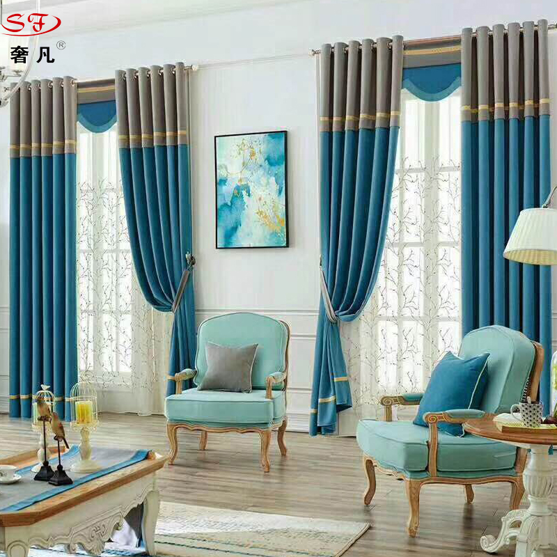 Modern simple custom curtain products shading pure color cotton and linen curtain fabric gauze curtain Nordic wind