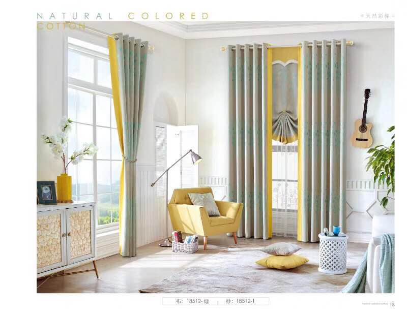 Modern simple custom curtain products shading pure color cotton and linen curtain fabric gauze curtain Nordic wind