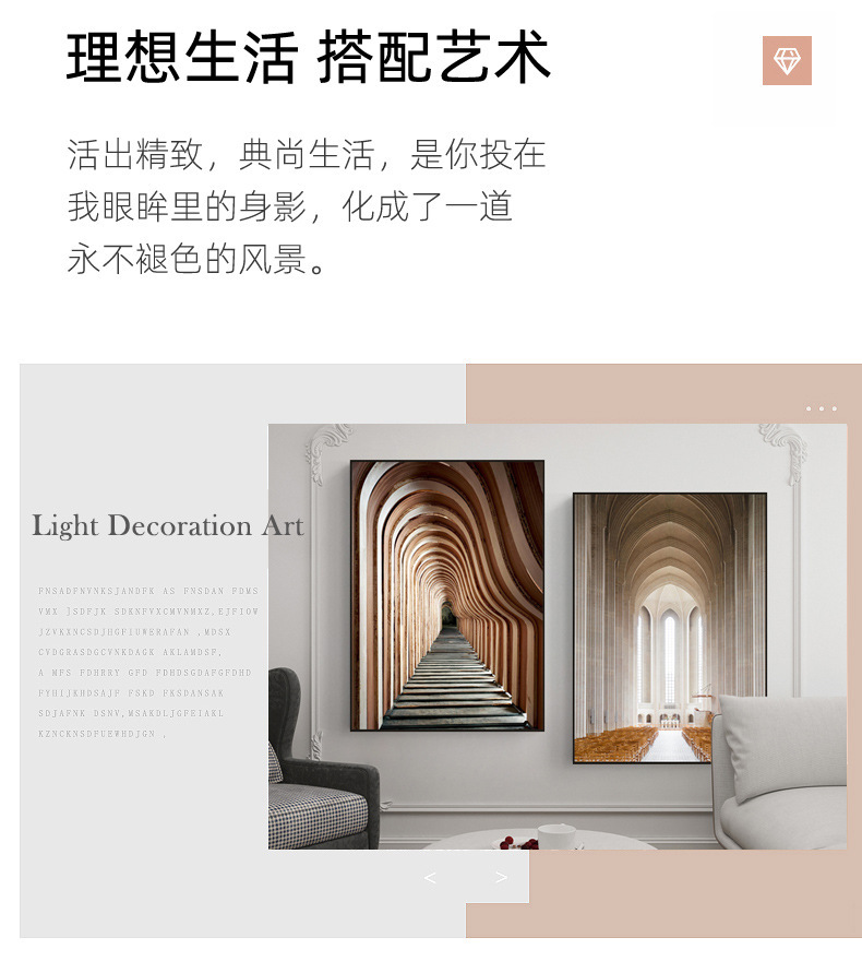 Nordic Simple Houndstooth Stitching Shading Curtain Fabric Curtain Living Room Bedroom Balcony Finished Product Customization