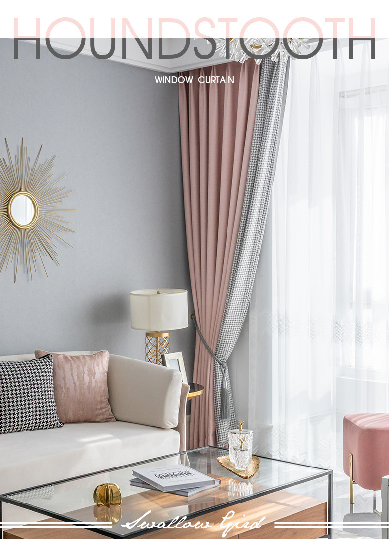Nordic Simple Houndstooth Stitching Shading Curtain Fabric Curtain Living Room Bedroom Balcony Finished Product Customization