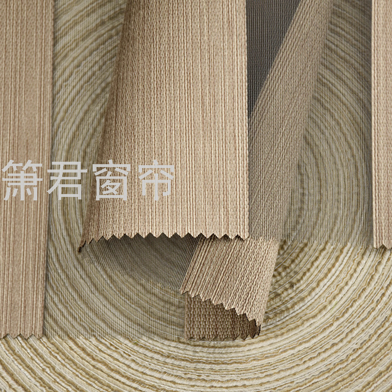 Change Silk Full Soft Yarn Curtain Full Shading Soft Yarn Curtain Fabric Customization