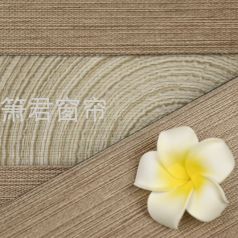 Change Silk Full Soft Yarn Curtain Full Shading Soft Yarn Curtain Fabric Customization