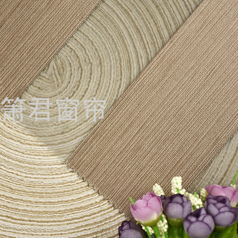 Change Silk Full Soft Yarn Curtain Full Shading Soft Yarn Curtain Fabric Customization