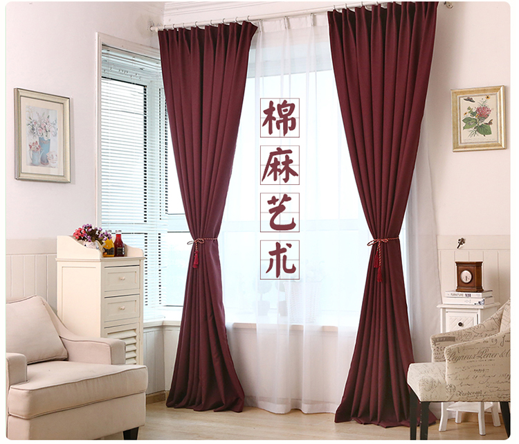 Curtain fabric factory direct rice and linen hotel hotel club special cloth