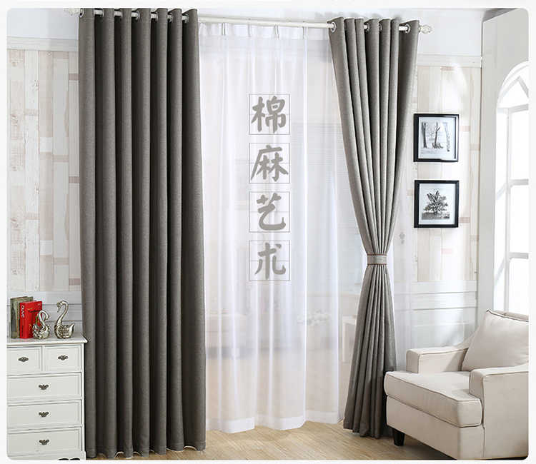 Curtain fabric factory direct rice and linen hotel hotel club special cloth