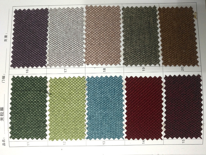 Curtain fabric factory direct rice and linen hotel hotel club special cloth
