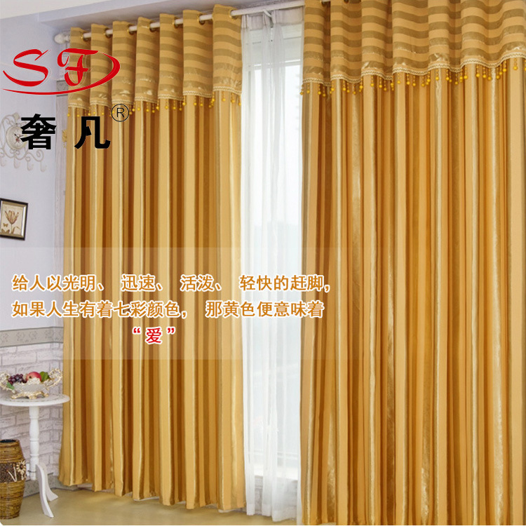 Chenglong hotel supplies wholesale customized striped jacquard provides curtain fabric engineering curtain