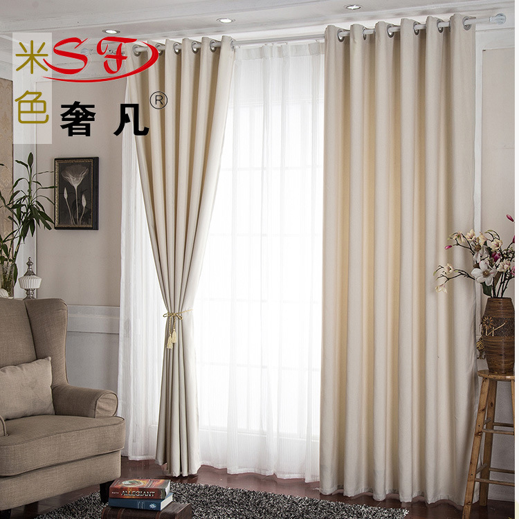 Chenglong hotel supplies wholesale customized striped jacquard provides curtain fabric engineering curtain