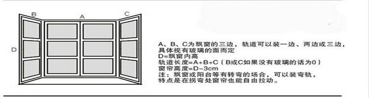 Chenglong hotel supplies wholesale customized striped jacquard provides curtain fabric engineering curtain
