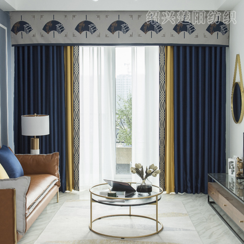 Mulberry Silk Solid Color Stitching High Shading Curtain Fabric High-End Entry Lux Villa Living Room Bedroom Finished Product Customized Curtain
