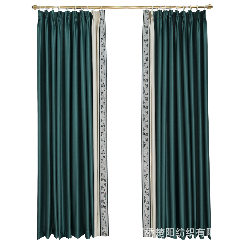 Mulberry Silk Solid Color Stitching High Shading Curtain Fabric High-End Entry Lux Villa Living Room Bedroom Finished Product Customized Curtain
