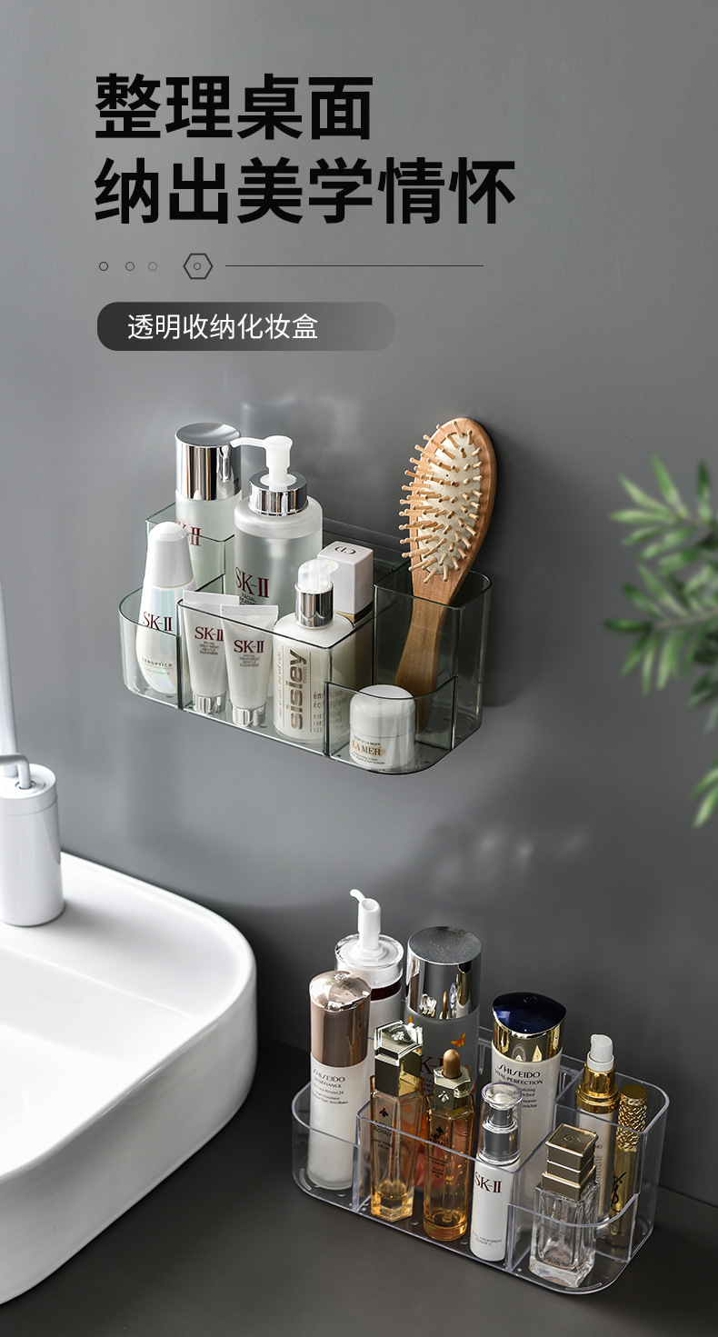 Manufacturer carton transparent paste wall-mounted storage box bathroom storage shelf Nailless non-mark storage box shelf Manufacturer carton transparent paste wall-mounted storage box bathroom storage shelf Nailless non-mark storage box shelf