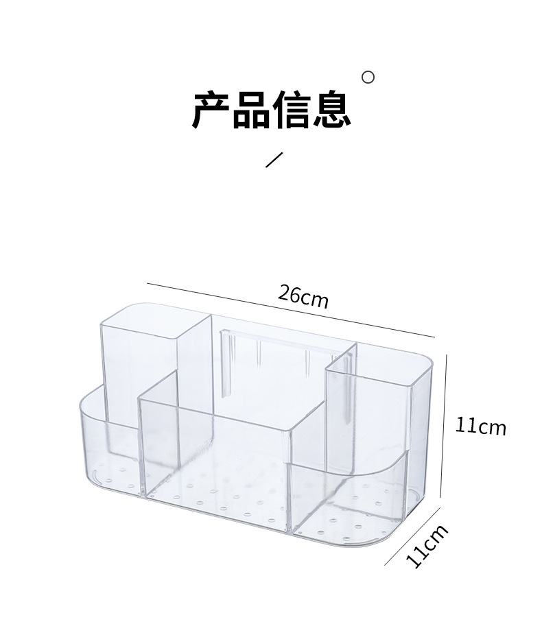 Manufacturer carton transparent paste wall-mounted storage box bathroom storage shelf Nailless non-mark storage box shelf Manufacturer carton transparent paste wall-mounted storage box bathroom storage shelf Nailless non-mark storage box shelf