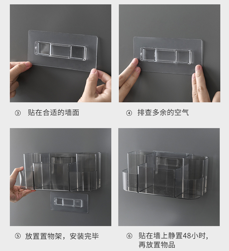 Manufacturer carton transparent paste wall-mounted storage box bathroom storage shelf Nailless non-mark storage box shelf Manufacturer carton transparent paste wall-mounted storage box bathroom storage shelf Nailless non-mark storage box shelf