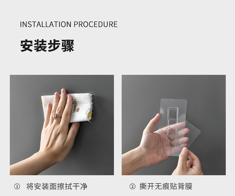 Manufacturer carton transparent paste wall-mounted storage box bathroom storage shelf Nailless non-mark storage box shelf Manufacturer carton transparent paste wall-mounted storage box bathroom storage shelf Nailless non-mark storage box shelf