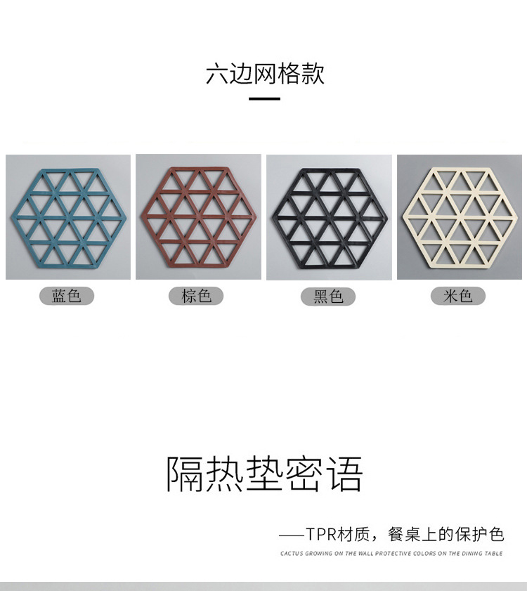 Hollow Solid Color Teacup Mat Nordic Style Home Supplies High Temperature Resistance Silicone Thermal Insulation Pad Non-Slip Heatproof Heat Resistance Bowl Mat Hollow Solid Color Teacup Mat Nordic Style Home Supplies High Temperature Resistance Silicone Thermal Insulation Pad Non-Slip Heatproof Heat Resistance Bowl Mat