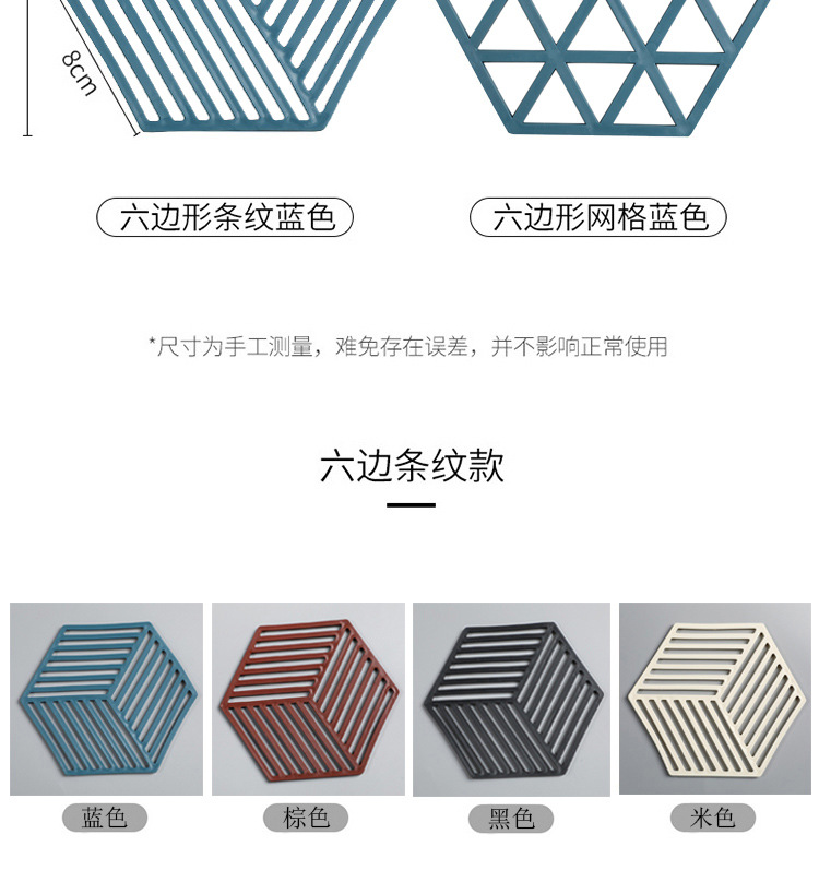 Hollow Solid Color Teacup Mat Nordic Style Home Supplies High Temperature Resistance Silicone Thermal Insulation Pad Non-Slip Heatproof Heat Resistance Bowl Mat Hollow Solid Color Teacup Mat Nordic Style Home Supplies High Temperature Resistance Silicone Thermal Insulation Pad Non-Slip Heatproof Heat Resistance Bowl Mat