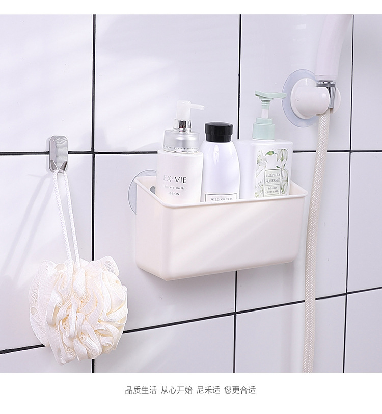 KM1073. Traceless sticker rack wall hanging plastic toilet bathroom bathroom shelf L KM1073. Traceless sticker rack wall hanging plastic toilet bathroom bathroom shelf L
