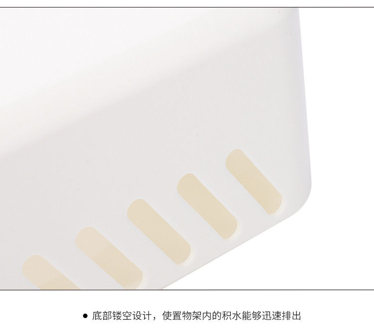 KM1073. Traceless sticker rack wall hanging plastic toilet bathroom bathroom shelf L KM1073. Traceless sticker rack wall hanging plastic toilet bathroom bathroom shelf L