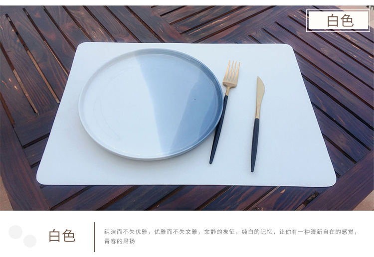 Leather PU pad waterproof oil proof heat insulation restaurant tray mat cup mat table mat Leather PU pad waterproof oil proof heat insulation restaurant tray mat cup mat table mat