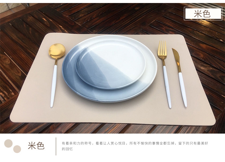 Leather PU pad waterproof oil proof heat insulation restaurant tray mat cup mat table mat Leather PU pad waterproof oil proof heat insulation restaurant tray mat cup mat table mat