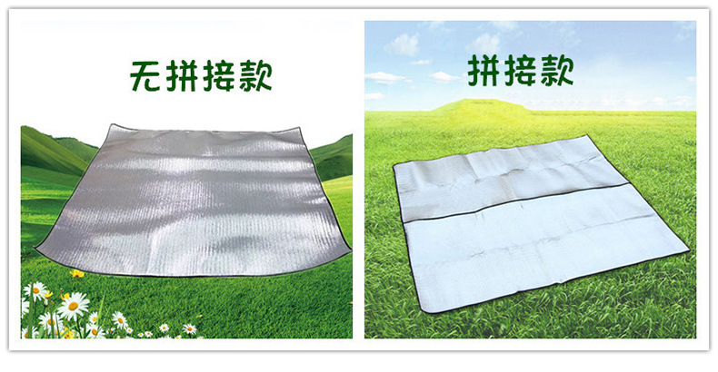 Tent Moisture-Proof Pad Outdoor Waterproof Beach Mat Moisture-Proof Camping Mat Aluminum Film Mat Crawling Heat Insulation Mattress Wholesale