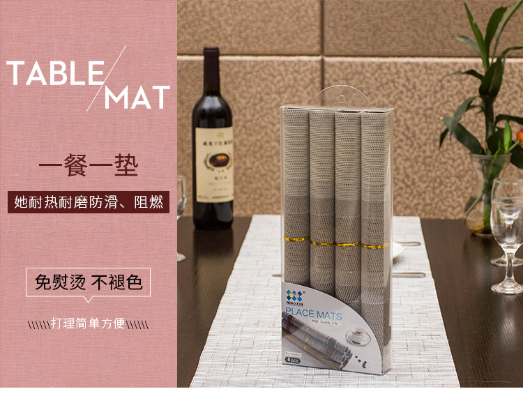 European table cushion western table cushion four pieces of gift box can be customized table cushion PVC table cushion heat insulation pad waterproof anti-hot manufacturers European table cushion western table cushion four pieces of gift box can be customized table cushion PVC table cushion heat insulation pad waterproof anti-hot manufacturers