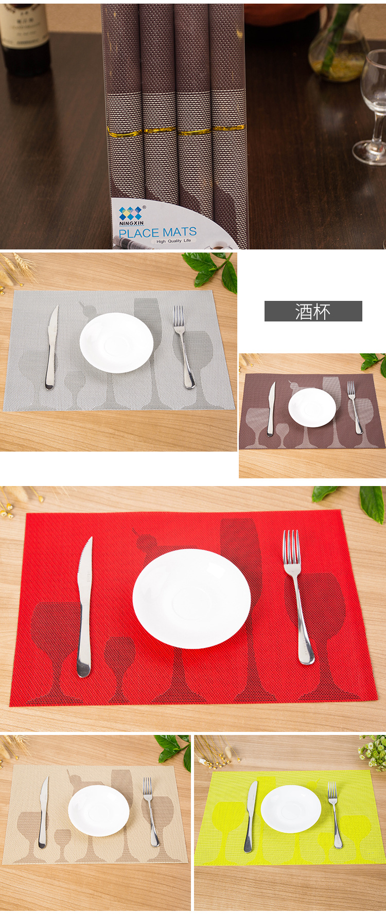 European table cushion western table cushion four pieces of gift box can be customized table cushion PVC table cushion heat insulation pad waterproof anti-hot manufacturers European table cushion western table cushion four pieces of gift box can be customized table cushion PVC table cushion heat insulation pad waterproof anti-hot manufacturers