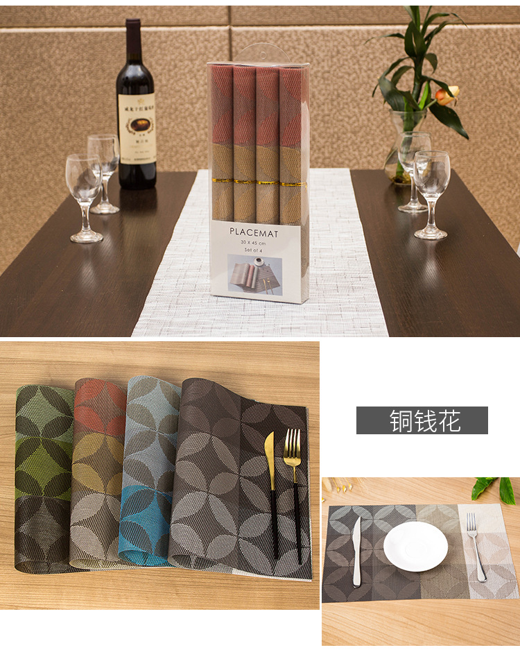 European table cushion western table cushion four pieces of gift box can be customized table cushion PVC table cushion heat insulation pad waterproof anti-hot manufacturers European table cushion western table cushion four pieces of gift box can be customized table cushion PVC table cushion heat insulation pad waterproof anti-hot manufacturers