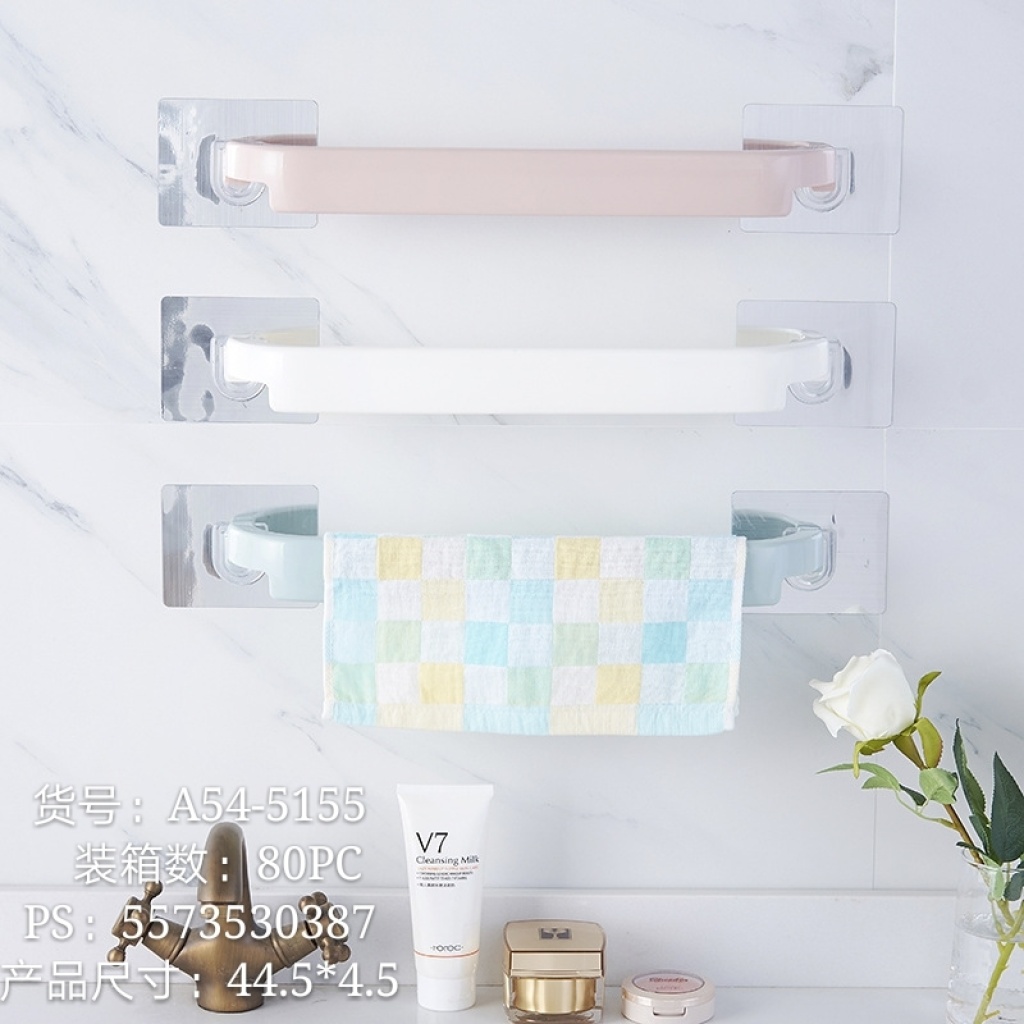 A54 Punch-Free Toilet Wash Utensils Shelf Bathroom Toilet Shelf Toilet Plastic Storage A54 Punch-Free Toilet Wash Utensils Shelf Bathroom Toilet Shelf Toilet Plastic Storage