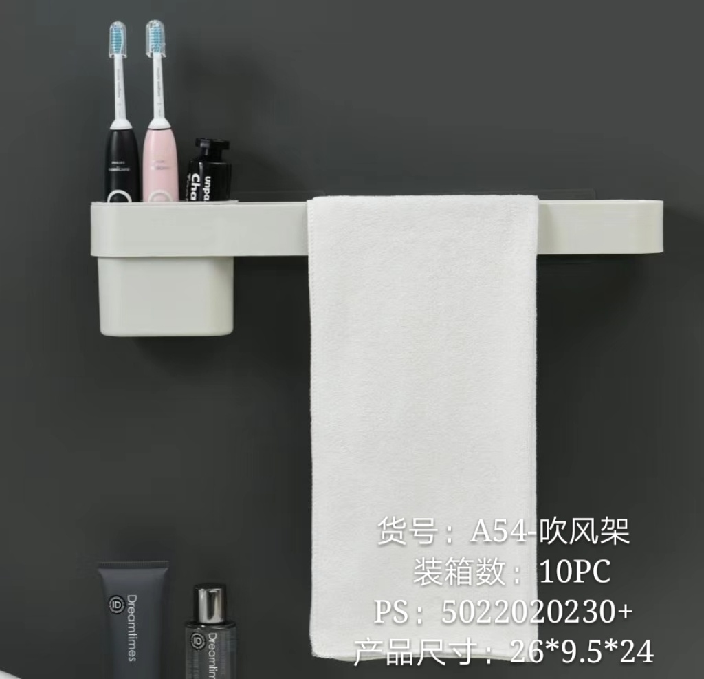 A54 Punch-Free Toilet Wash Utensils Shelf Bathroom Toilet Shelf Toilet Plastic Storage A54 Punch-Free Toilet Wash Utensils Shelf Bathroom Toilet Shelf Toilet Plastic Storage