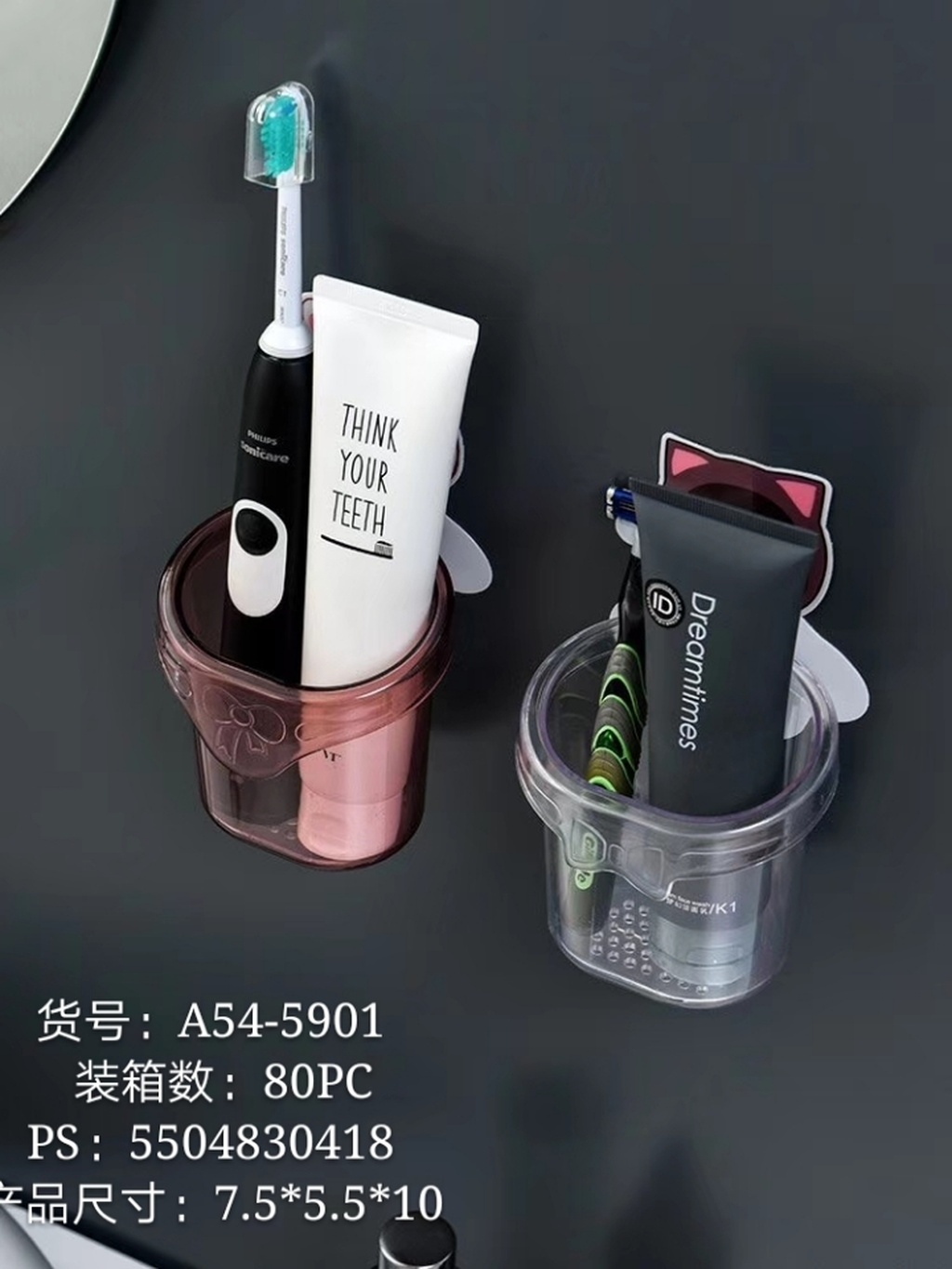 A54 Punch-Free Toilet Wash Utensils Shelf Bathroom Toilet Shelf Toilet Plastic Storage A54 Punch-Free Toilet Wash Utensils Shelf Bathroom Toilet Shelf Toilet Plastic Storage