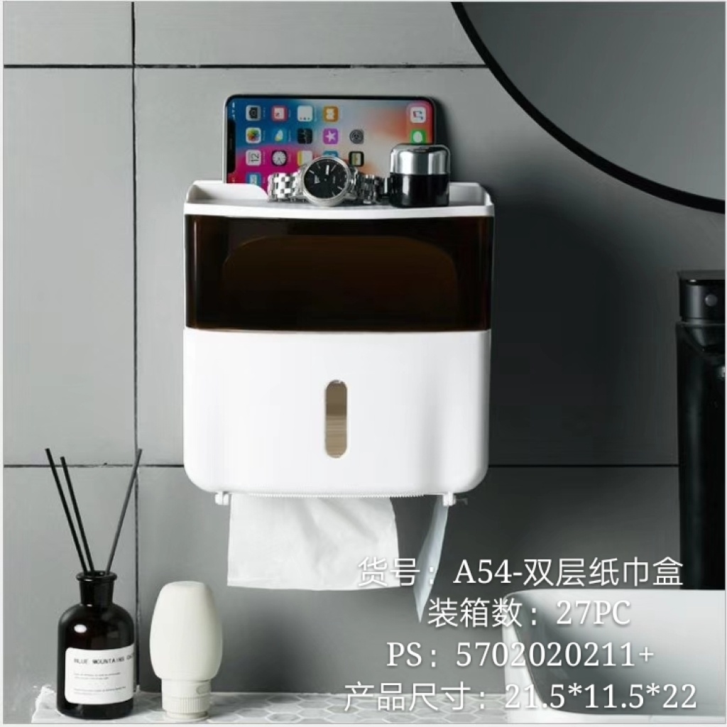 A54 Punch-Free Toilet Wash Utensils Shelf Bathroom Toilet Shelf Toilet Plastic Storage A54 Punch-Free Toilet Wash Utensils Shelf Bathroom Toilet Shelf Toilet Plastic Storage